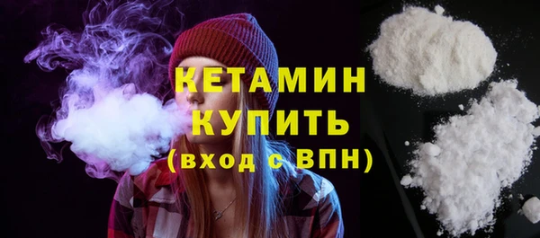 дживик Нефтекумск