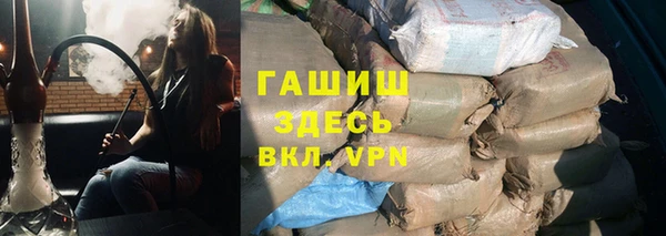 спайс Зуевка