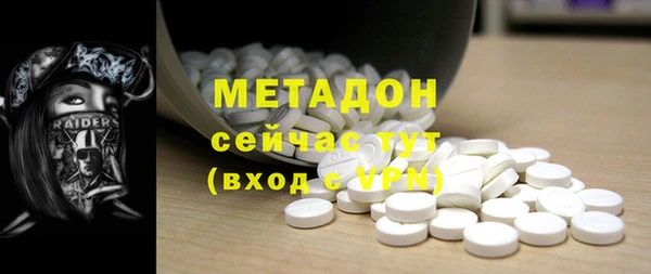 PSILOCYBIN Навашино