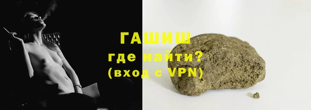 дживик Нефтекумск