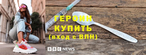 PSILOCYBIN Нея