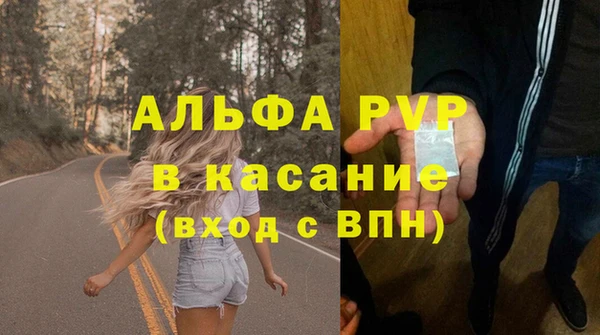 мефедрон VHQ Нефтегорск