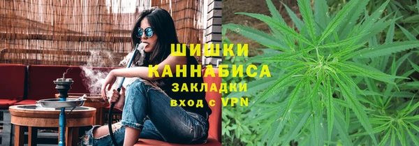 мефедрон VHQ Нефтегорск