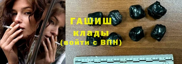 дживик Нефтекумск