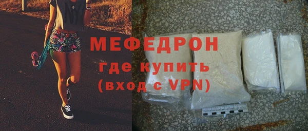 PSILOCYBIN Нея
