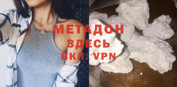 PSILOCYBIN Нея