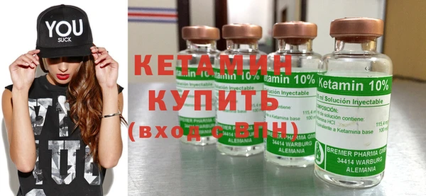 мефедрон VHQ Нефтегорск
