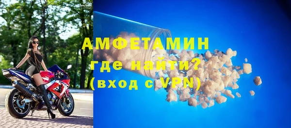дживик Нефтекумск