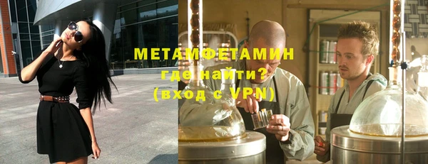 PSILOCYBIN Нея