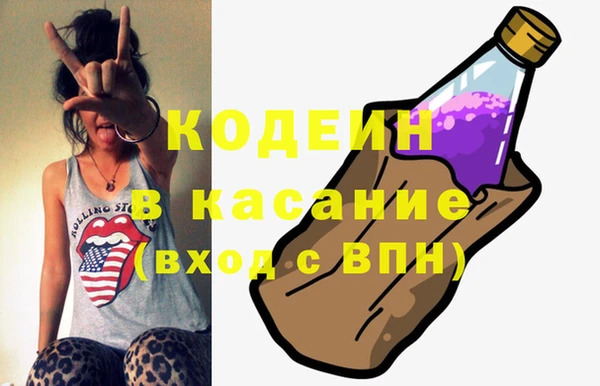 дживик Нефтекумск