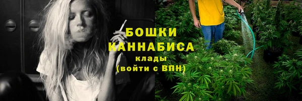 мефедрон VHQ Нефтегорск