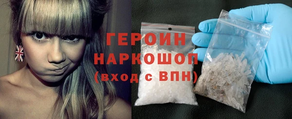 дживик Нефтекумск