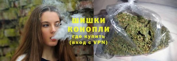 мефедрон VHQ Нефтегорск