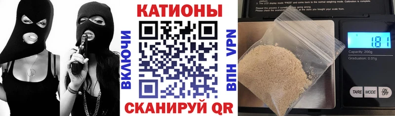 где найти   Озёрск  Меф кристаллы 