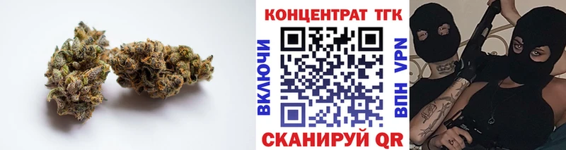 Дистиллят ТГК концентрат магазин Озёрск