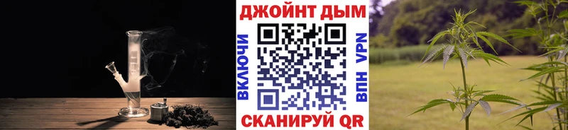 Конопля MAZAR  Озёрск 